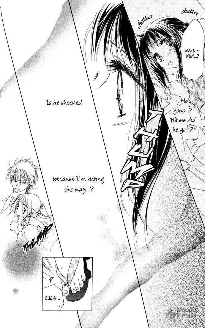 Read Kiss/Hug chapter 3 image 29 on Lezhin
