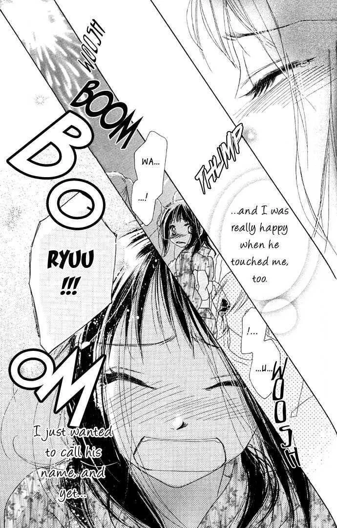 Read Kiss/Hug chapter 3 image 30 on Lezhin