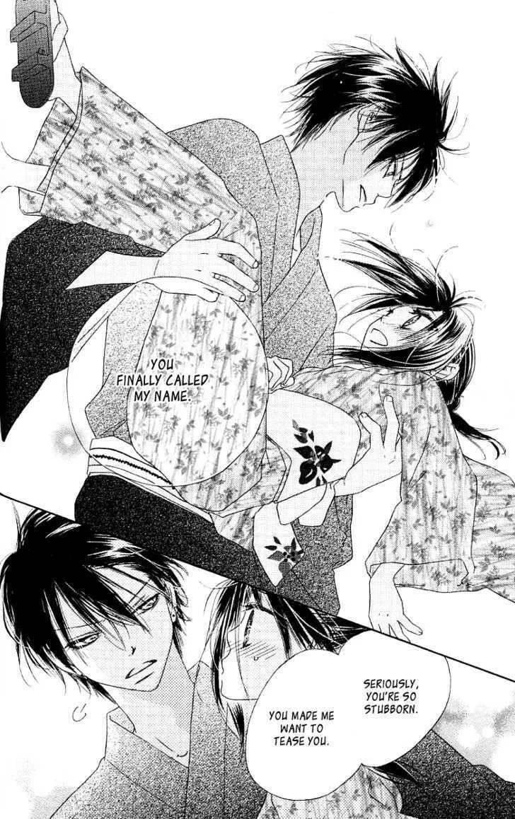 Read Kiss/Hug chapter 3 image 31 on Lezhin