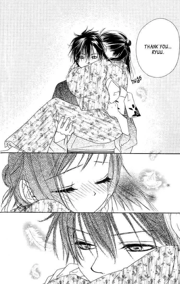 Read Kiss/Hug chapter 3 image 33 on Lezhin