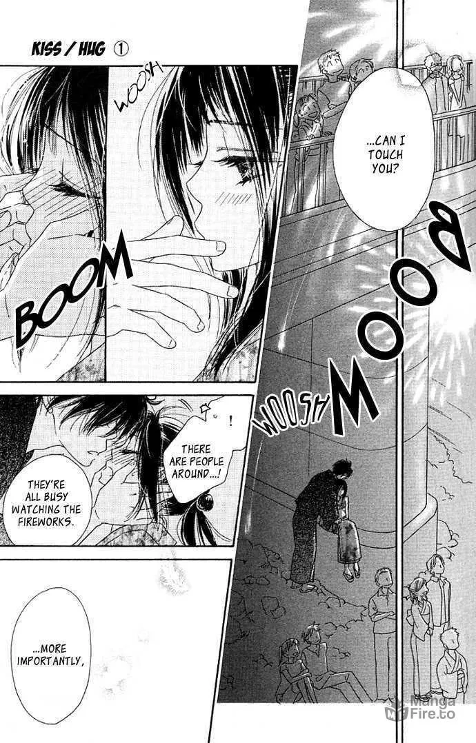 Read Kiss/Hug chapter 3 image 34 on Lezhin