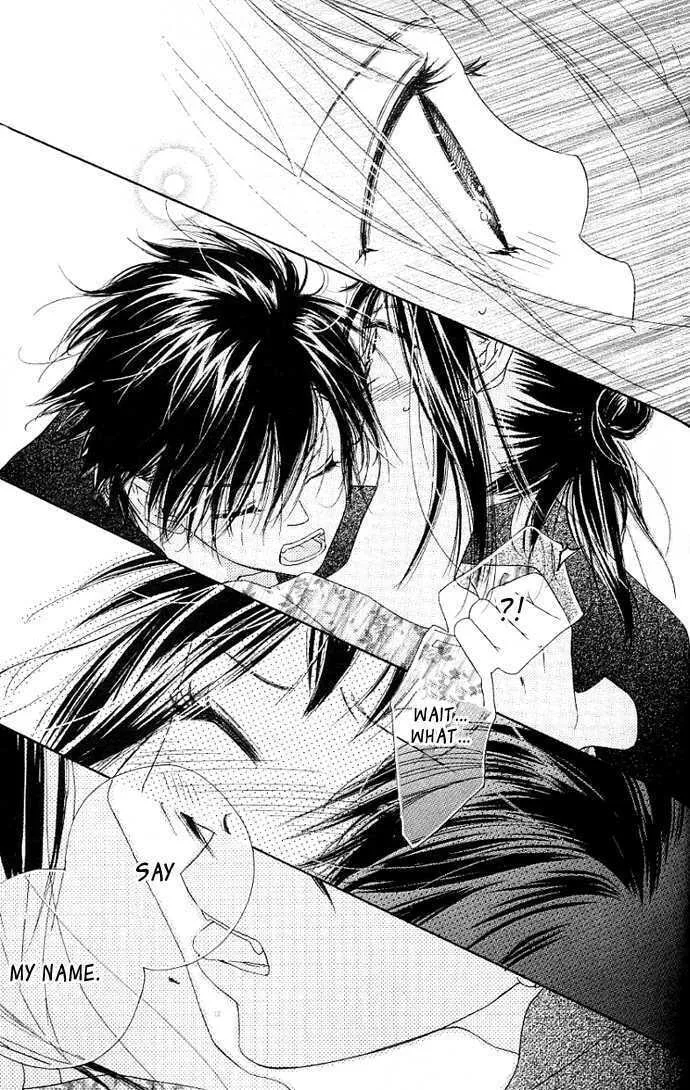 Read Kiss/Hug chapter 3 image 36 on Lezhin
