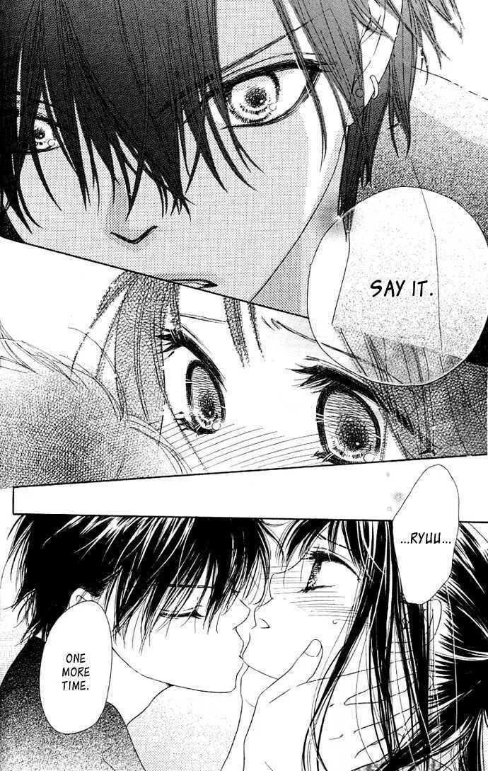 Read Kiss/Hug chapter 3 image 37 on Lezhin