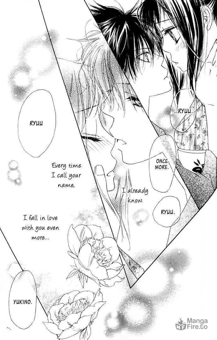Read Kiss/Hug chapter 3 image 38 on Lezhin