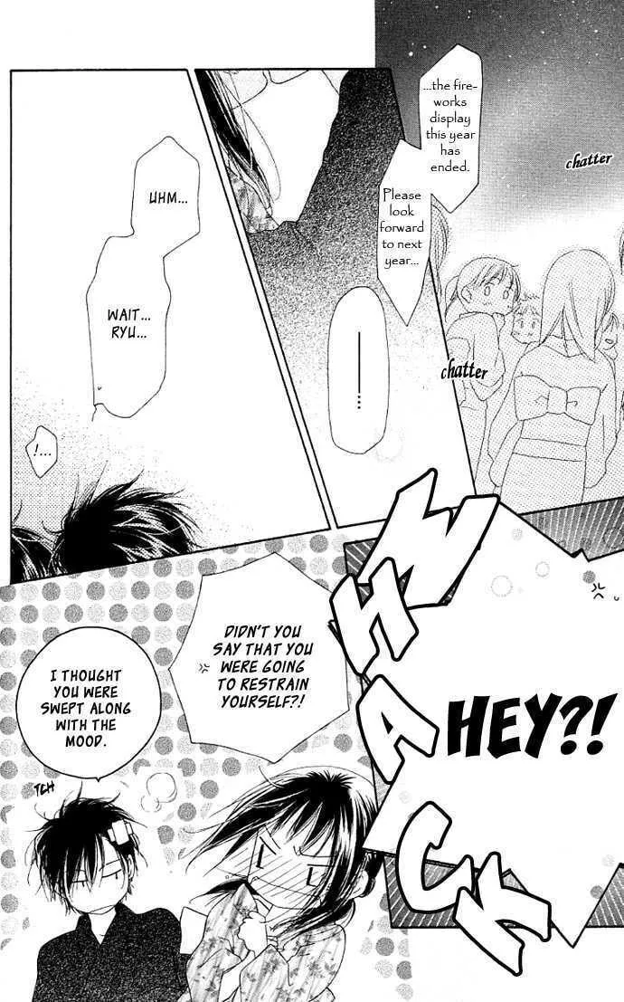 Read Kiss/Hug chapter 3 image 40 on Lezhin
