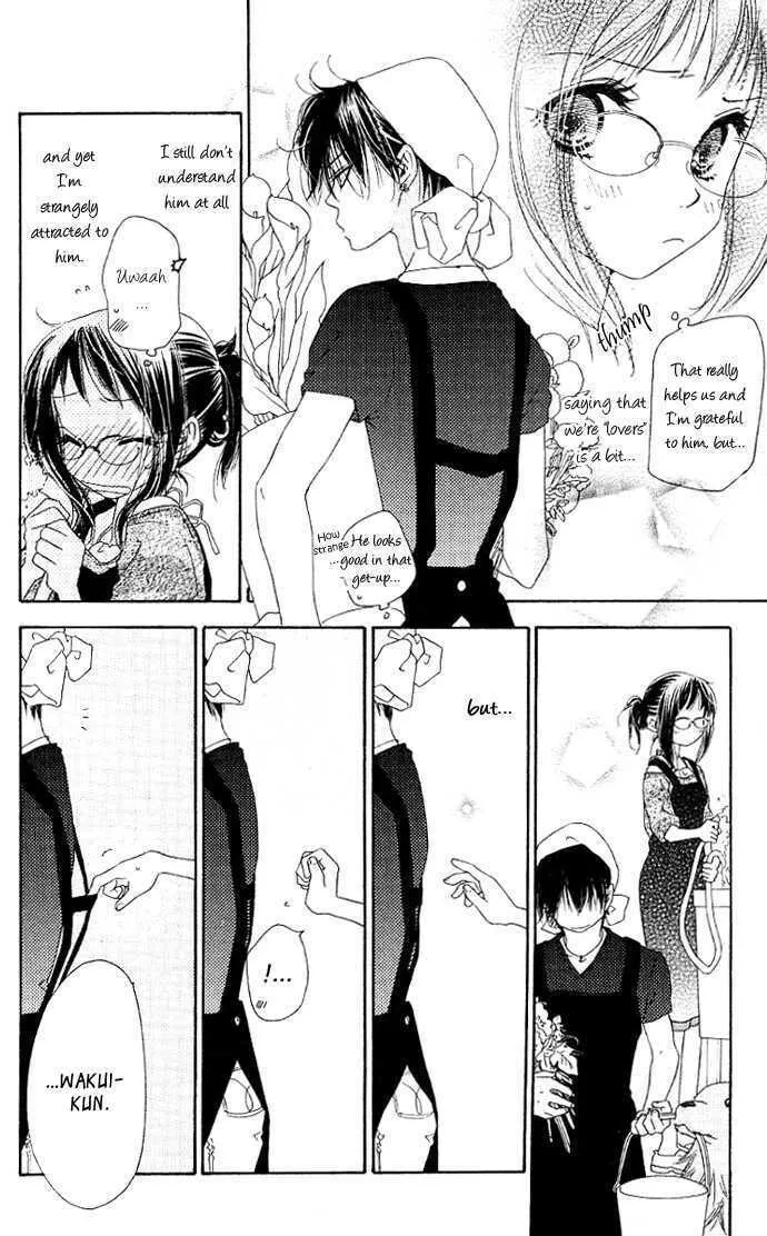 Read Kiss/Hug chapter 3 image 7 on Lezhin
