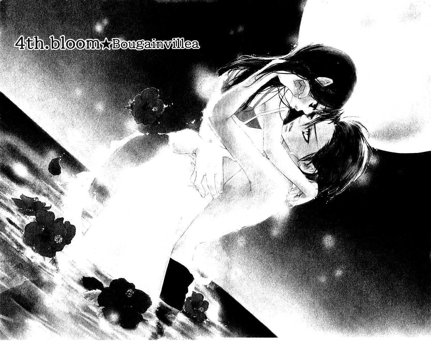 Read Kiss/Hug chapter 4 image 1 on Lezhin