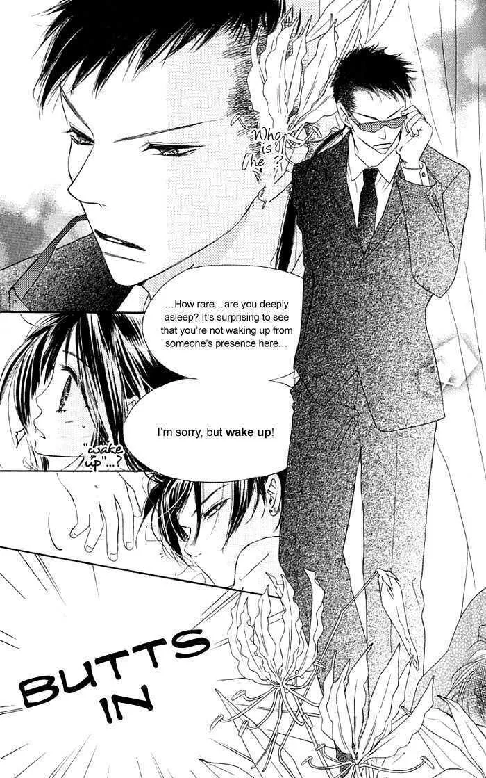 Read Kiss/Hug chapter 4 image 12 on Lezhin
