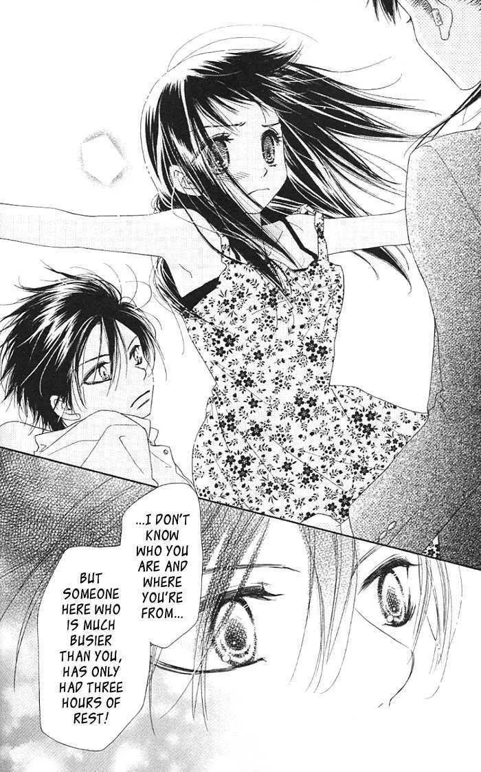 Read Kiss/Hug chapter 4 image 13 on Lezhin