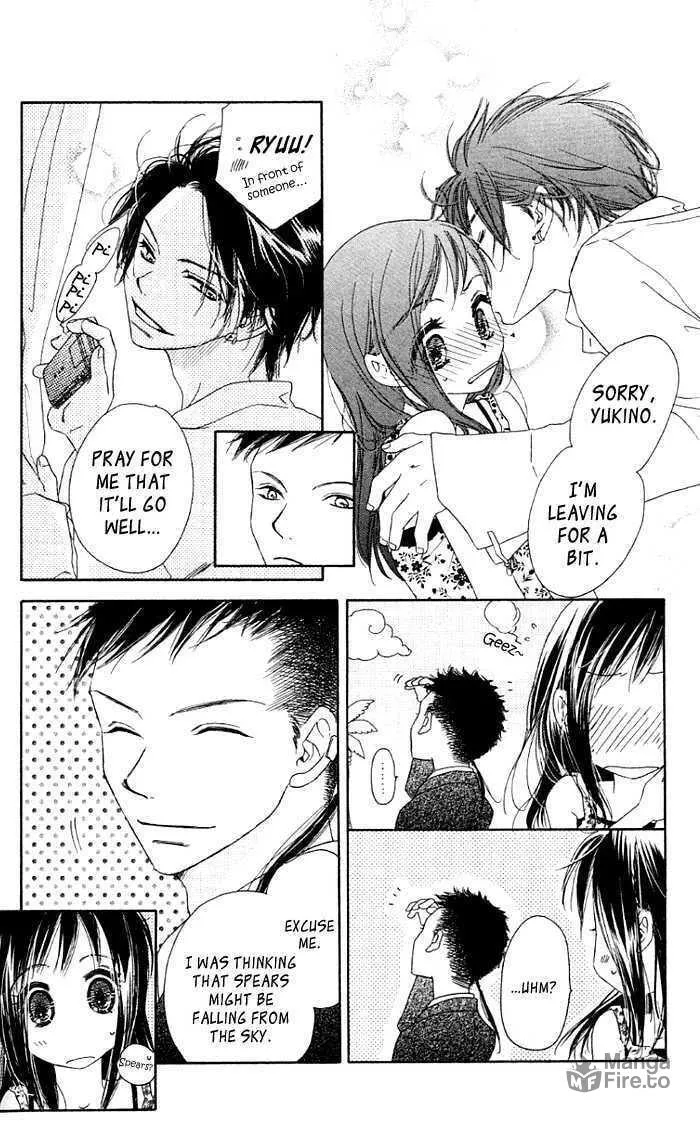 Read Kiss/Hug chapter 4 image 19 on Lezhin