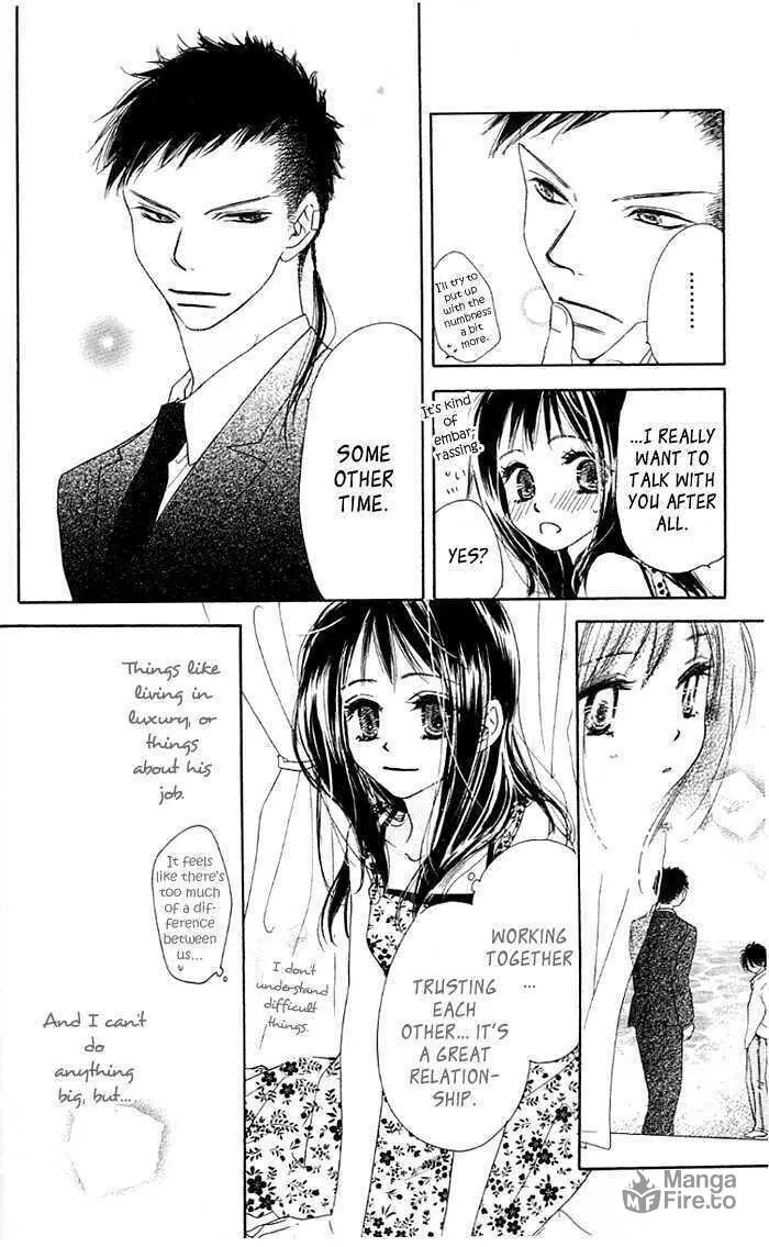 Read Kiss/Hug chapter 4 image 23 on Lezhin
