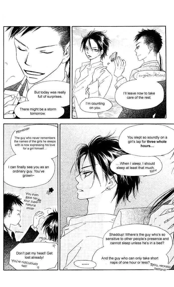 Read Kiss/Hug chapter 4 image 25 on Lezhin