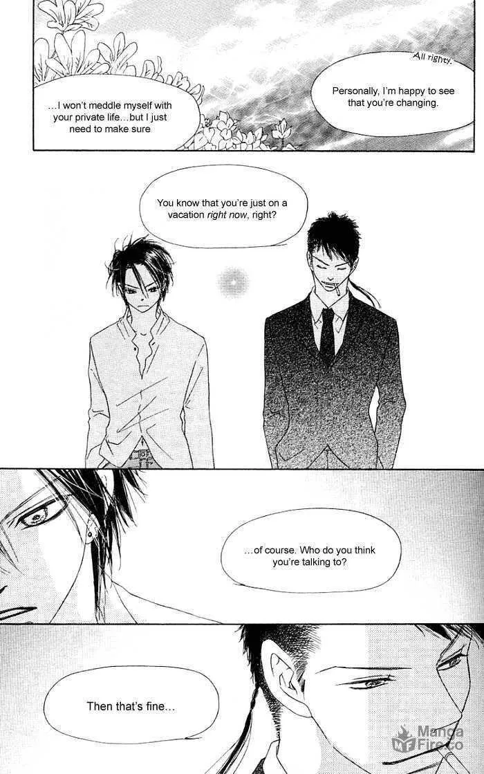 Read Kiss/Hug chapter 4 image 26 on Lezhin