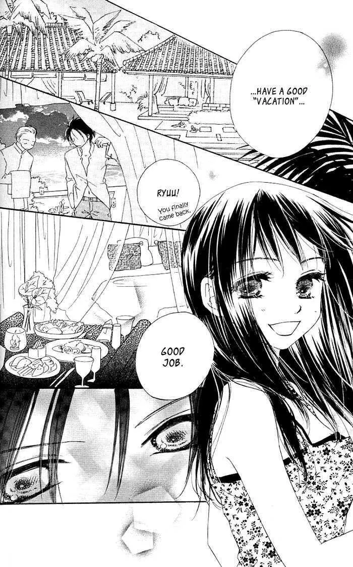 Read Kiss/Hug chapter 4 image 27 on Lezhin
