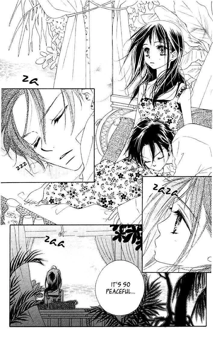 Read Kiss/Hug chapter 4 image 3 on Lezhin