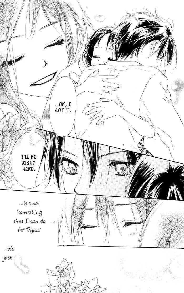 Read Kiss/Hug chapter 4 image 33 on Lezhin