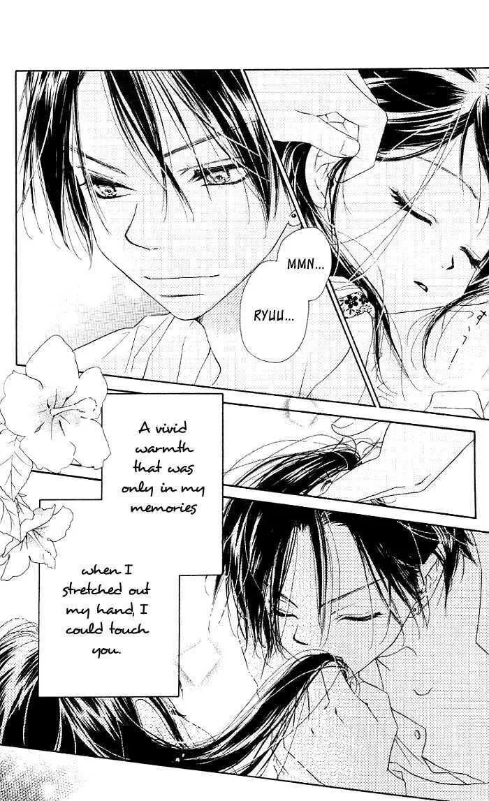 Read Kiss/Hug chapter 4 image 36 on Lezhin