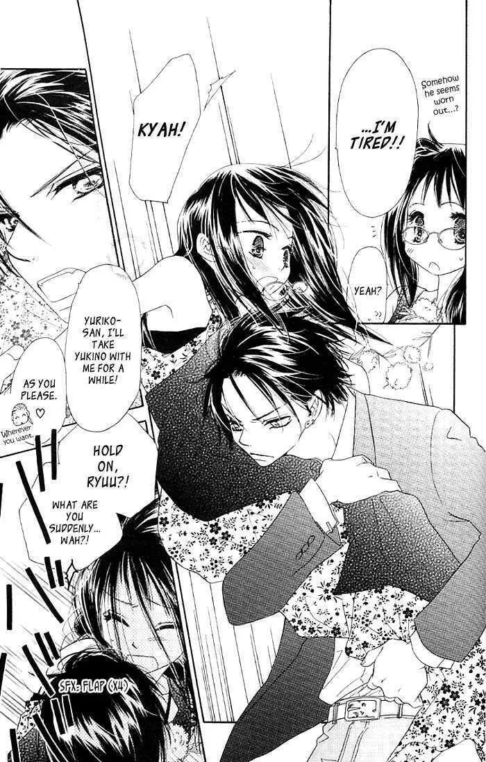 Read Kiss/Hug chapter 4 image 6 on Lezhin
