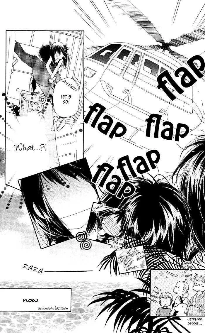 Read Kiss/Hug chapter 4 image 7 on Lezhin