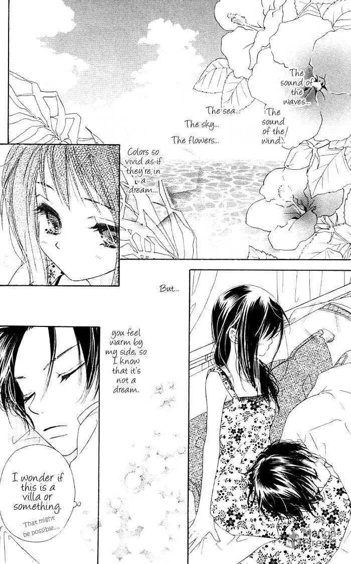 Read Kiss/Hug chapter 4 image 9 on Lezhin
