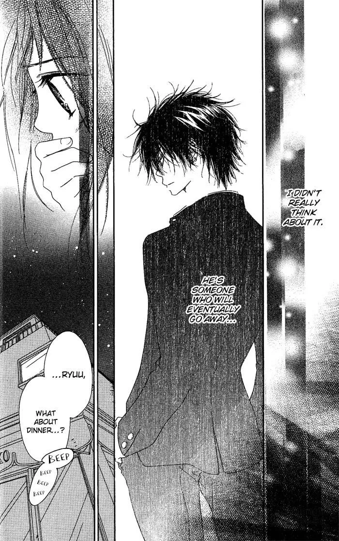 Read Kiss/Hug chapter 5 image 11 on Lezhin