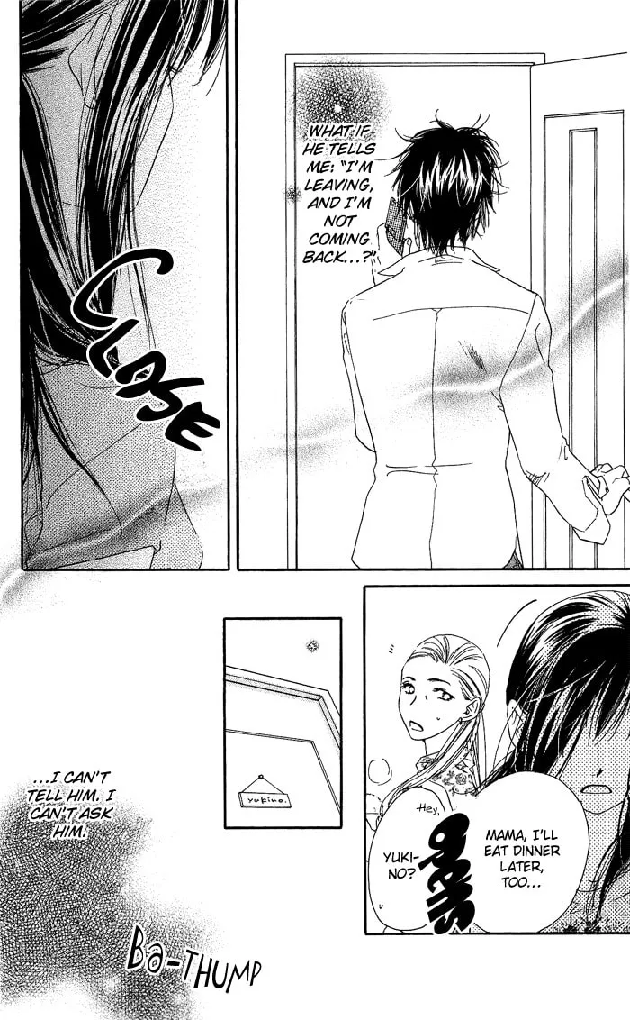 Read Kiss/Hug chapter 5 image 13 on Lezhin