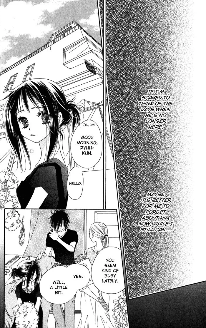 Read Kiss/Hug chapter 5 image 15 on Lezhin