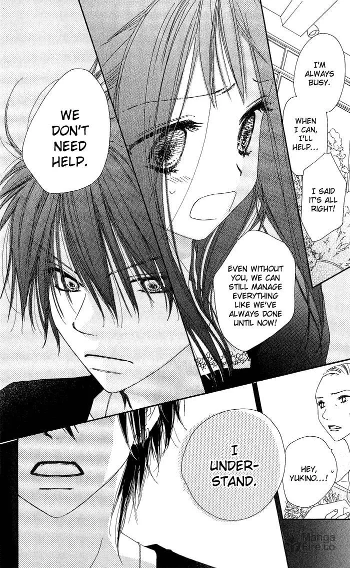 Read Kiss/Hug chapter 5 image 17 on Lezhin