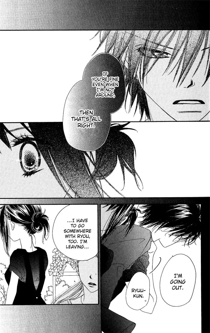 Read Kiss/Hug chapter 5 image 18 on Lezhin