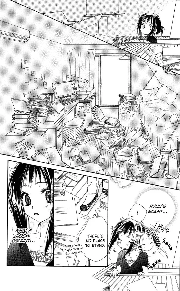 Read Kiss/Hug chapter 5 image 21 on Lezhin