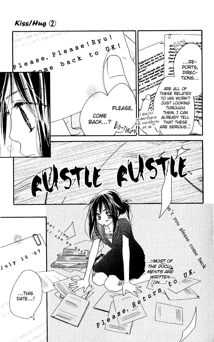 Read Kiss/Hug chapter 5 image 22 on Lezhin