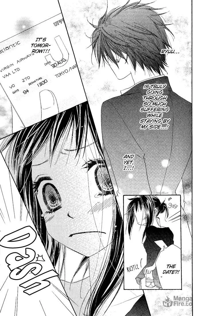 Read Kiss/Hug chapter 5 image 24 on Lezhin