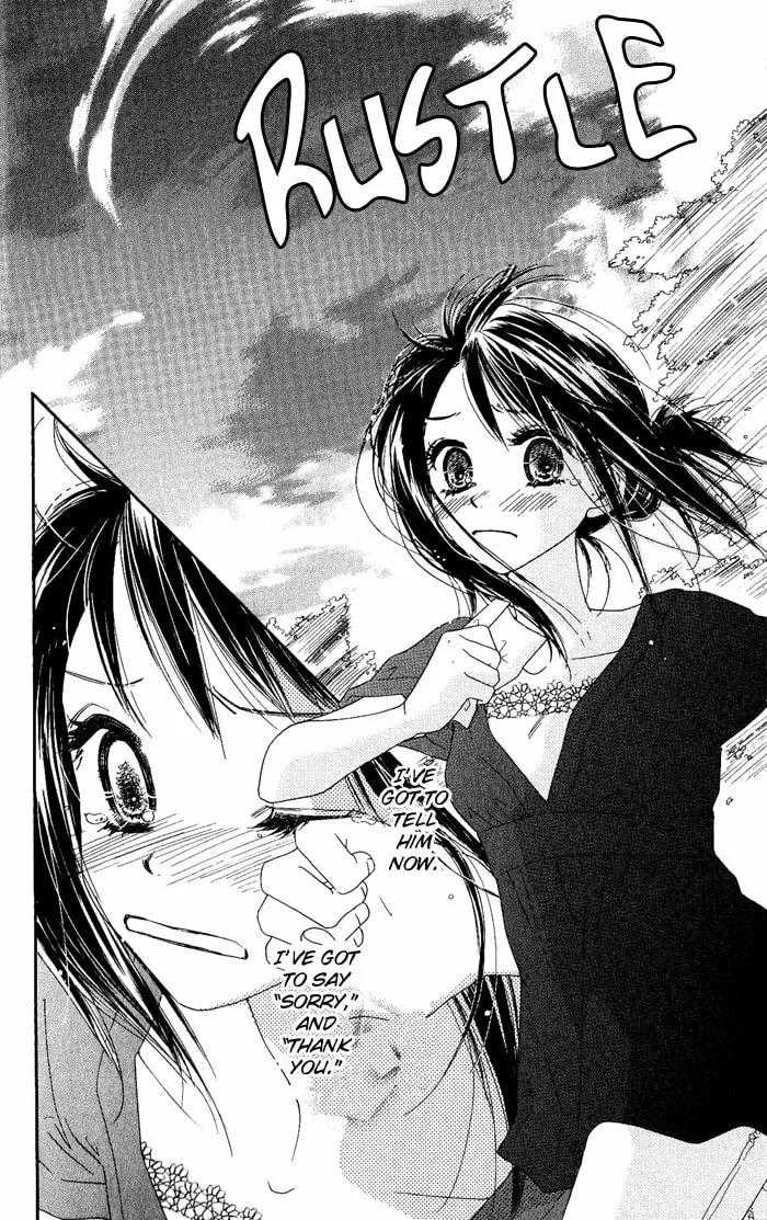 Read Kiss/Hug chapter 5 image 25 on Lezhin