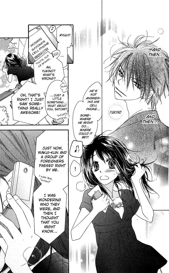 Read Kiss/Hug chapter 5 image 26 on Lezhin