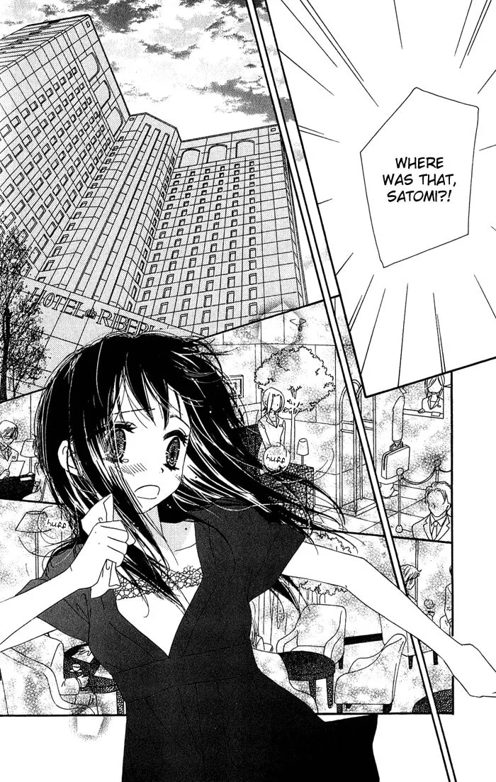 Read Kiss/Hug chapter 5 image 27 on Lezhin