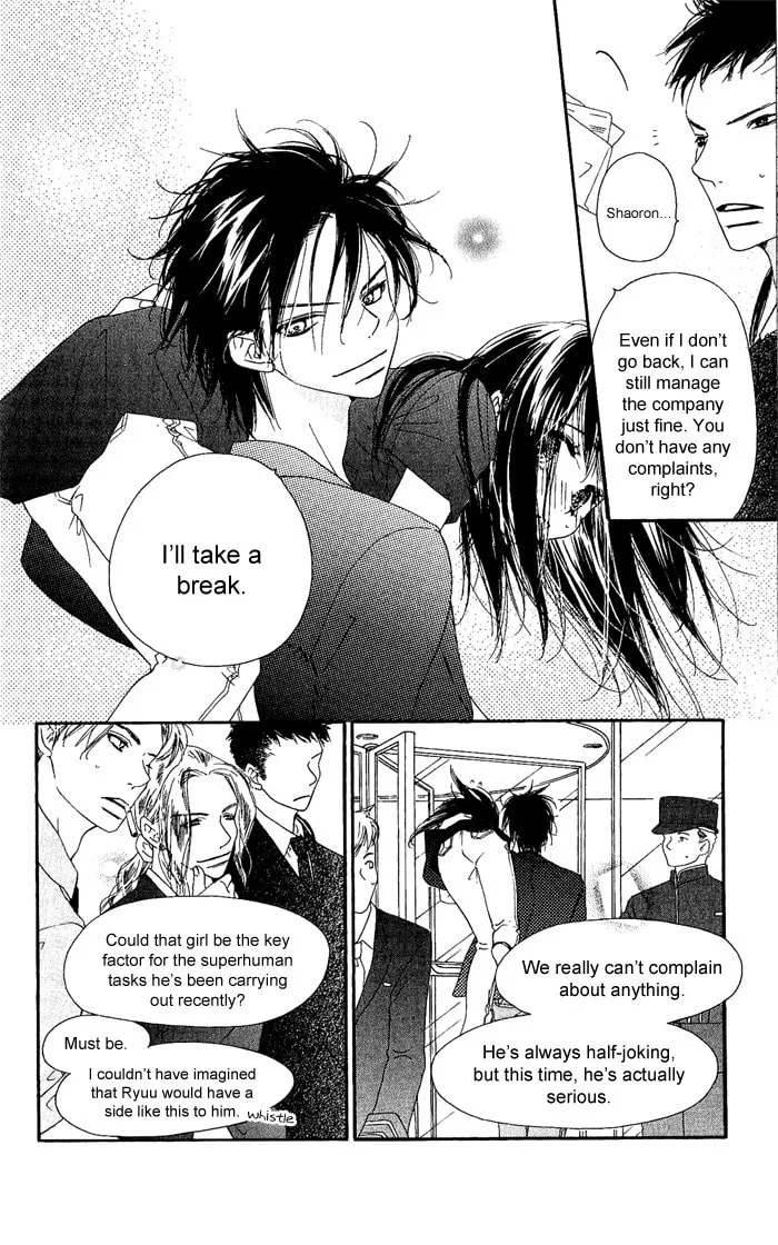Read Kiss/Hug chapter 5 image 33 on Lezhin