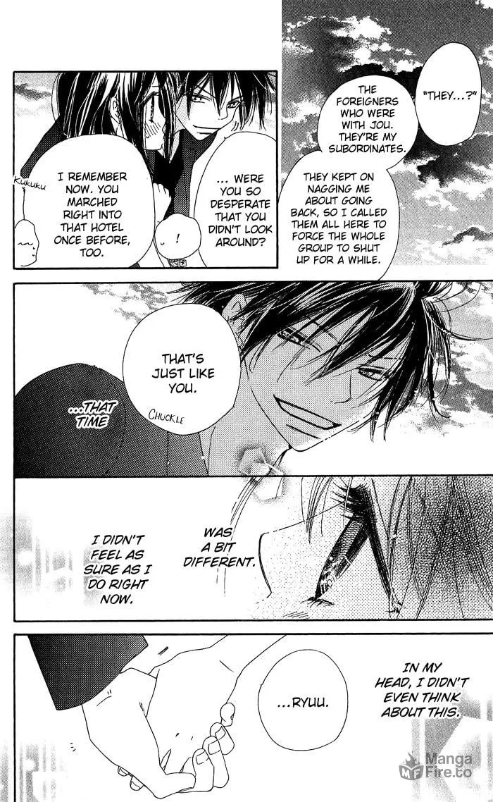Read Kiss/Hug chapter 5 image 35 on Lezhin