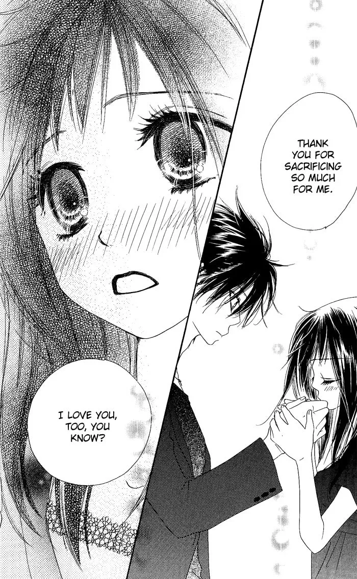 Read Kiss/Hug chapter 5 image 37 on Lezhin