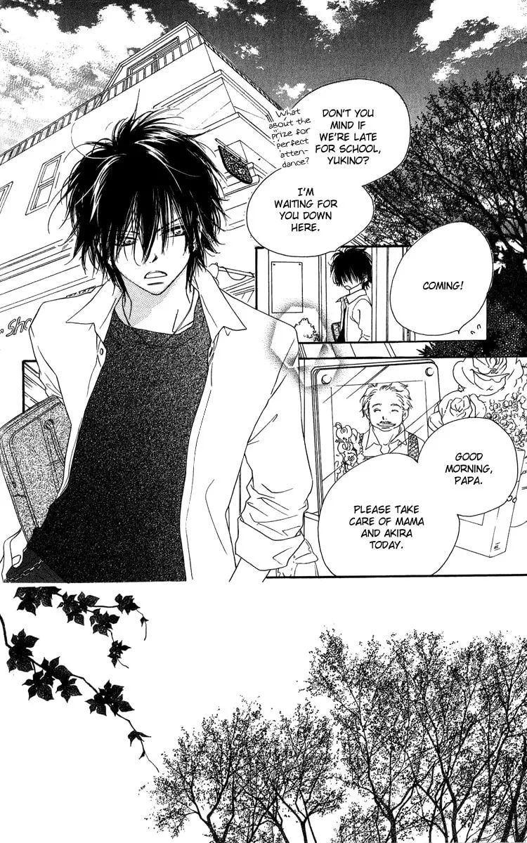 Read Kiss/Hug chapter 7 image 1 on Lezhin
