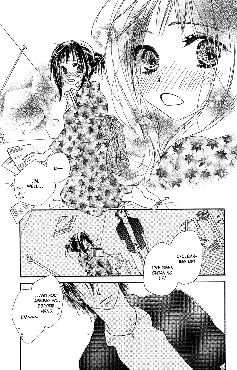 Read Kiss/Hug chapter 7 image 12 on Lezhin