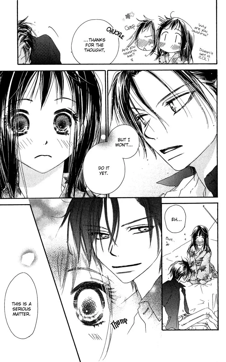 Read Kiss/Hug chapter 7 image 16 on Lezhin