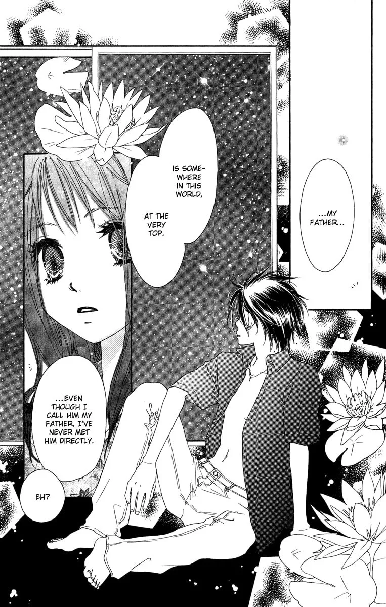 Read Kiss/Hug chapter 7 image 18 on Lezhin