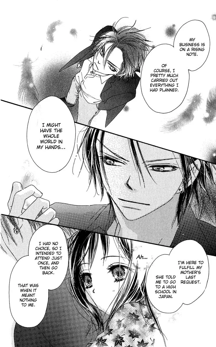 Read Kiss/Hug chapter 7 image 21 on Lezhin