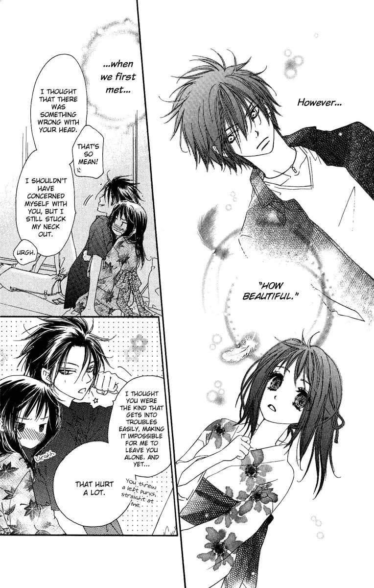 Read Kiss/Hug chapter 7 image 22 on Lezhin