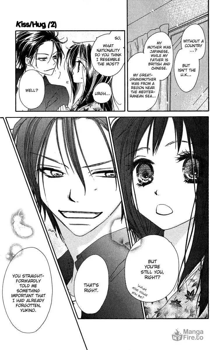 Read Kiss/Hug chapter 7 image 24 on Lezhin