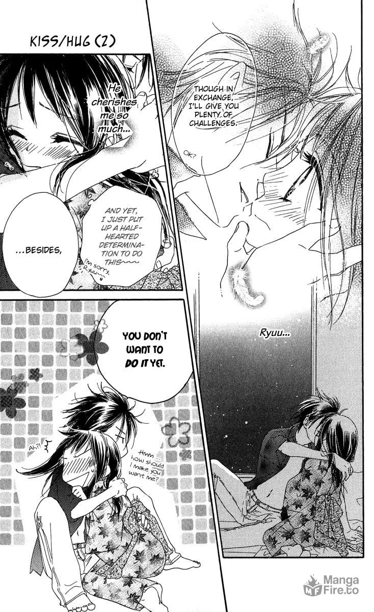 Read Kiss/Hug chapter 7 image 26 on Lezhin