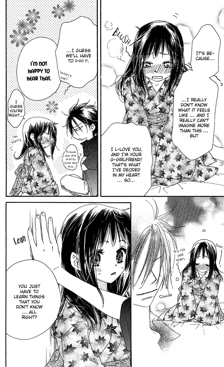 Read Kiss/Hug chapter 7 image 27 on Lezhin