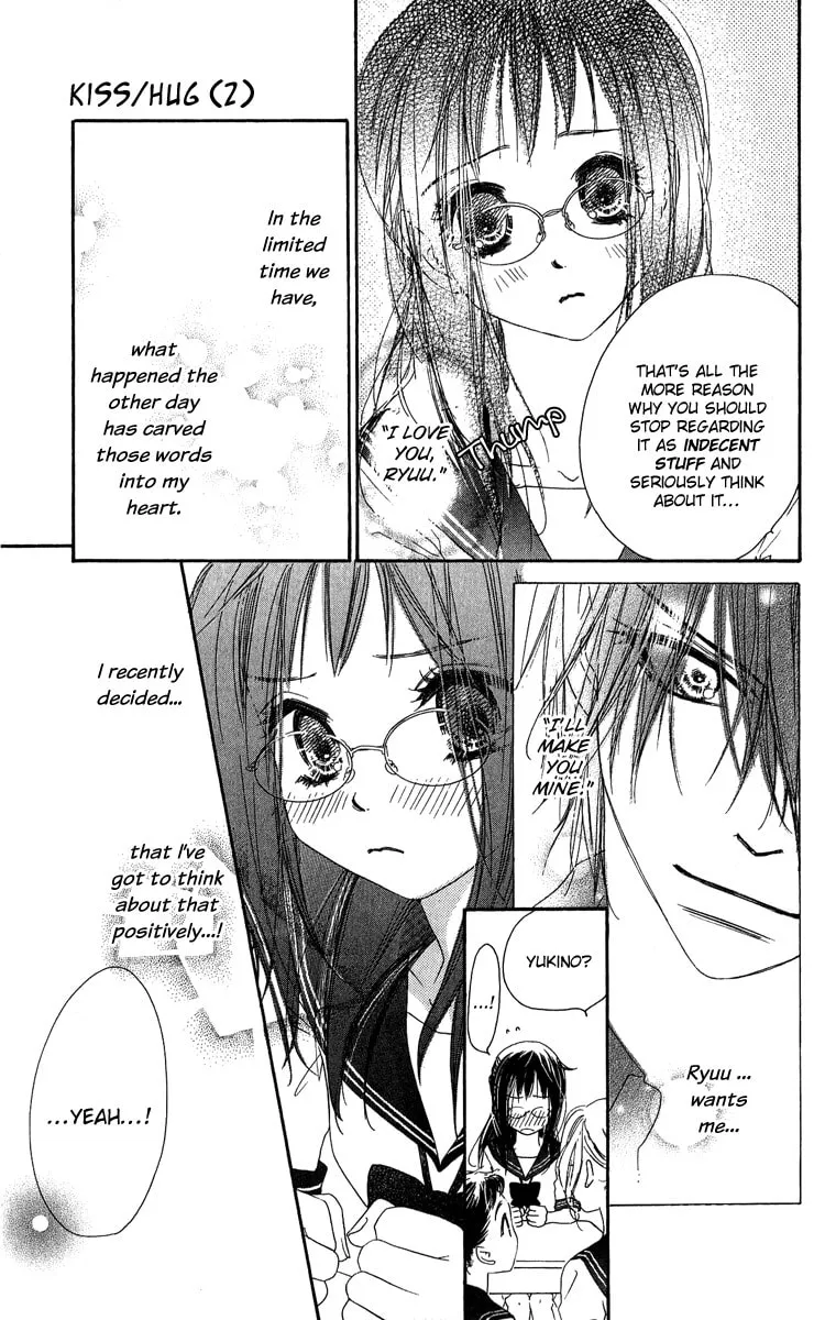 Read Kiss/Hug chapter 7 image 6 on Lezhin