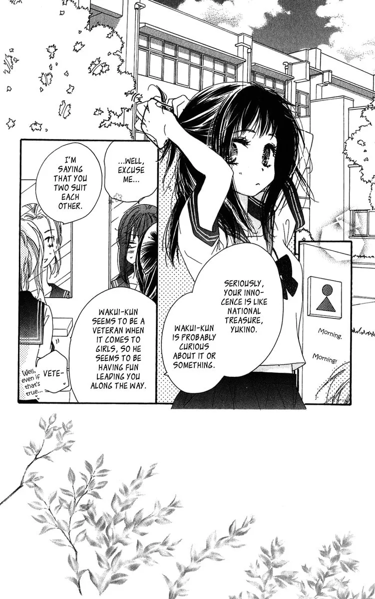 Read Kiss/Hug chapter 8 image 1 on Lezhin