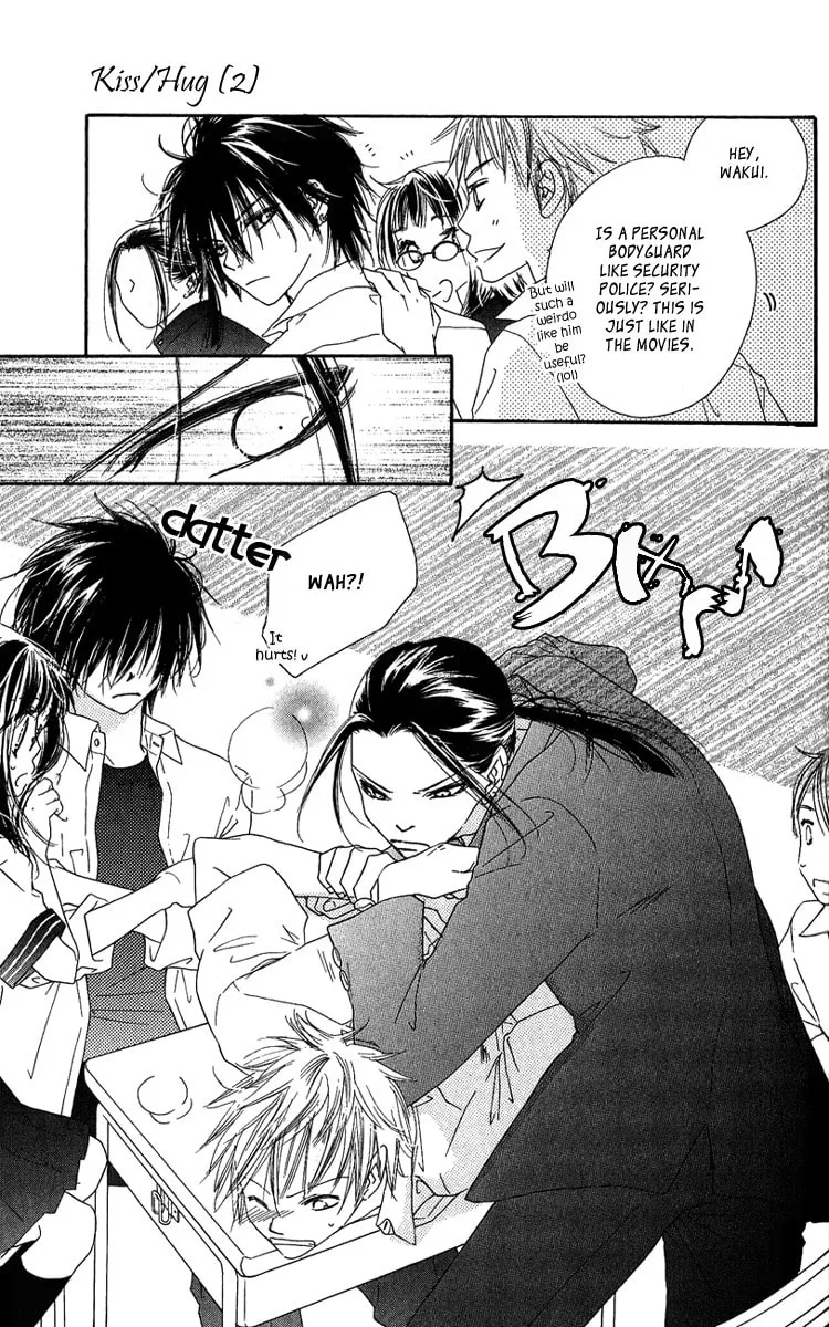 Read Kiss/Hug chapter 8 image 10 on Lezhin